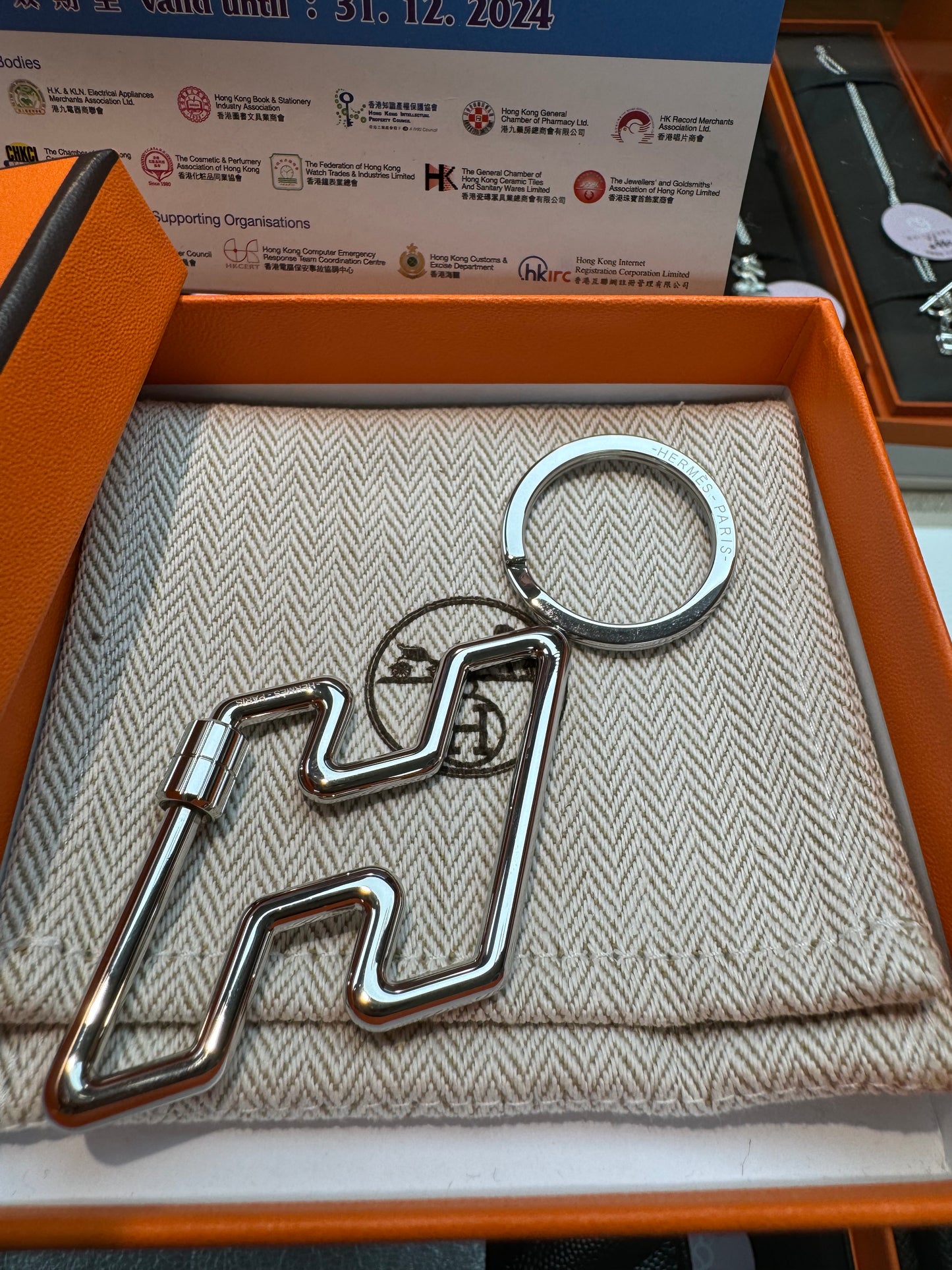 Hermes H Too Speed key ring