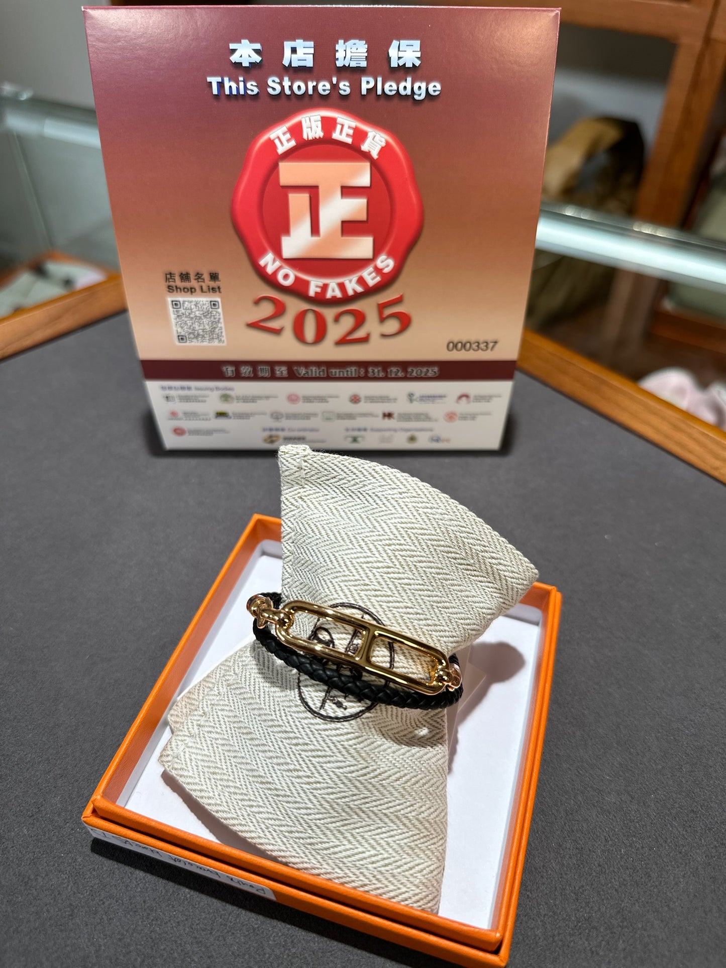 Hermes Roulis bracelet Noir 黑色玫瑰金T2