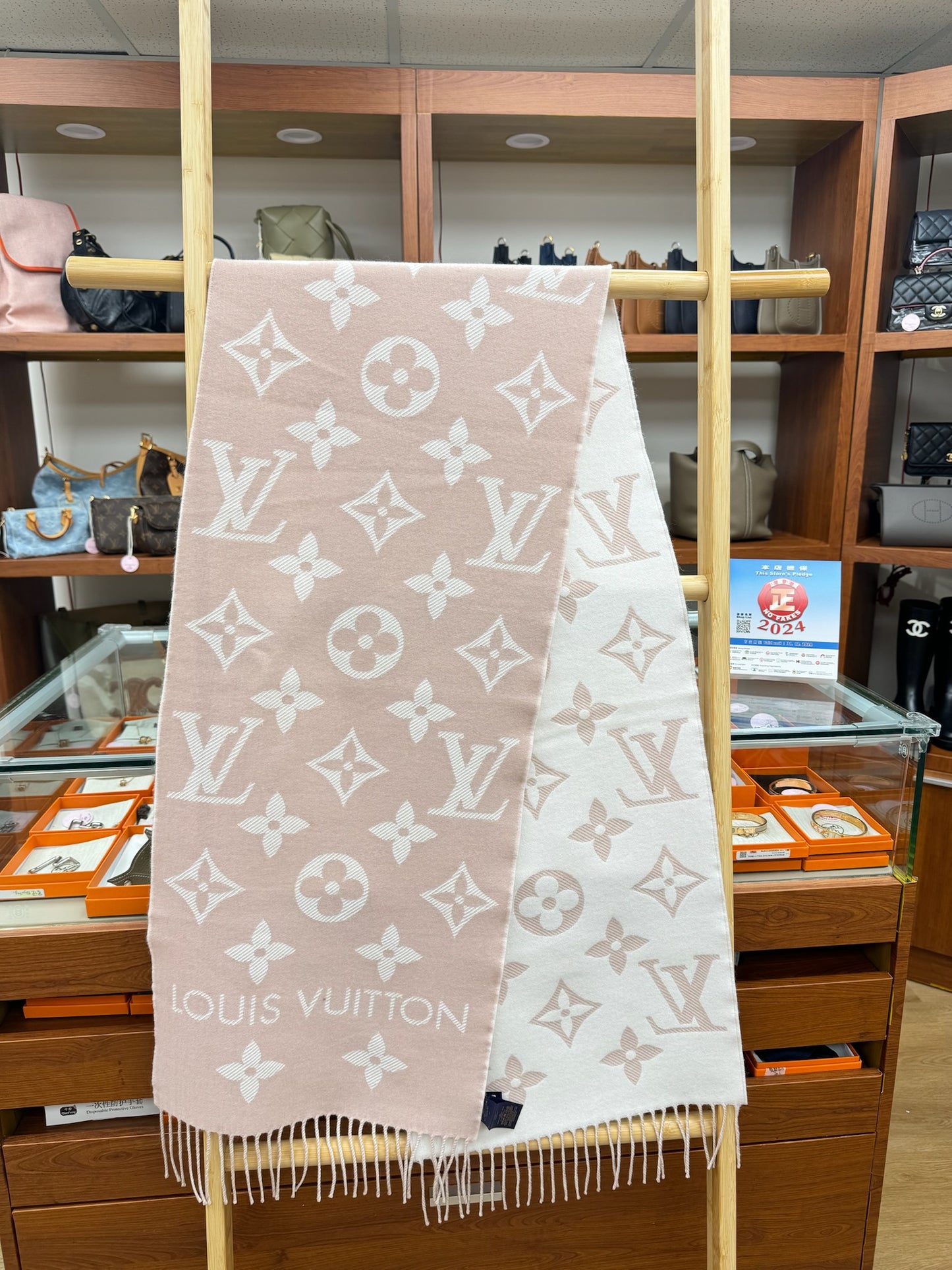 LV Essential 圍巾 BEIGE ROSE