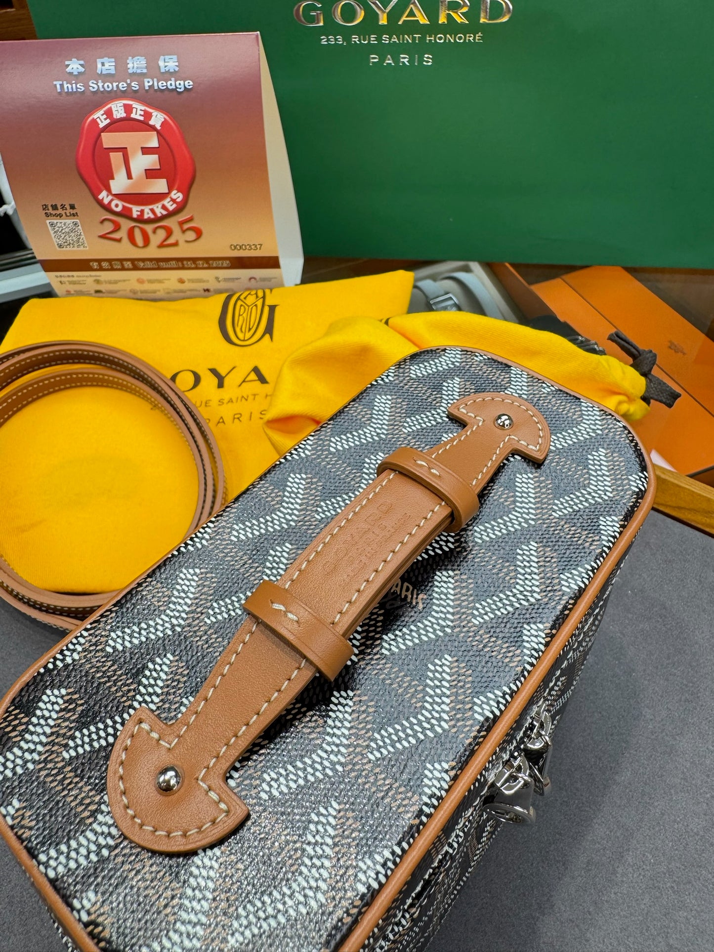 預售 Goyard Mini Muse Vanity Box
