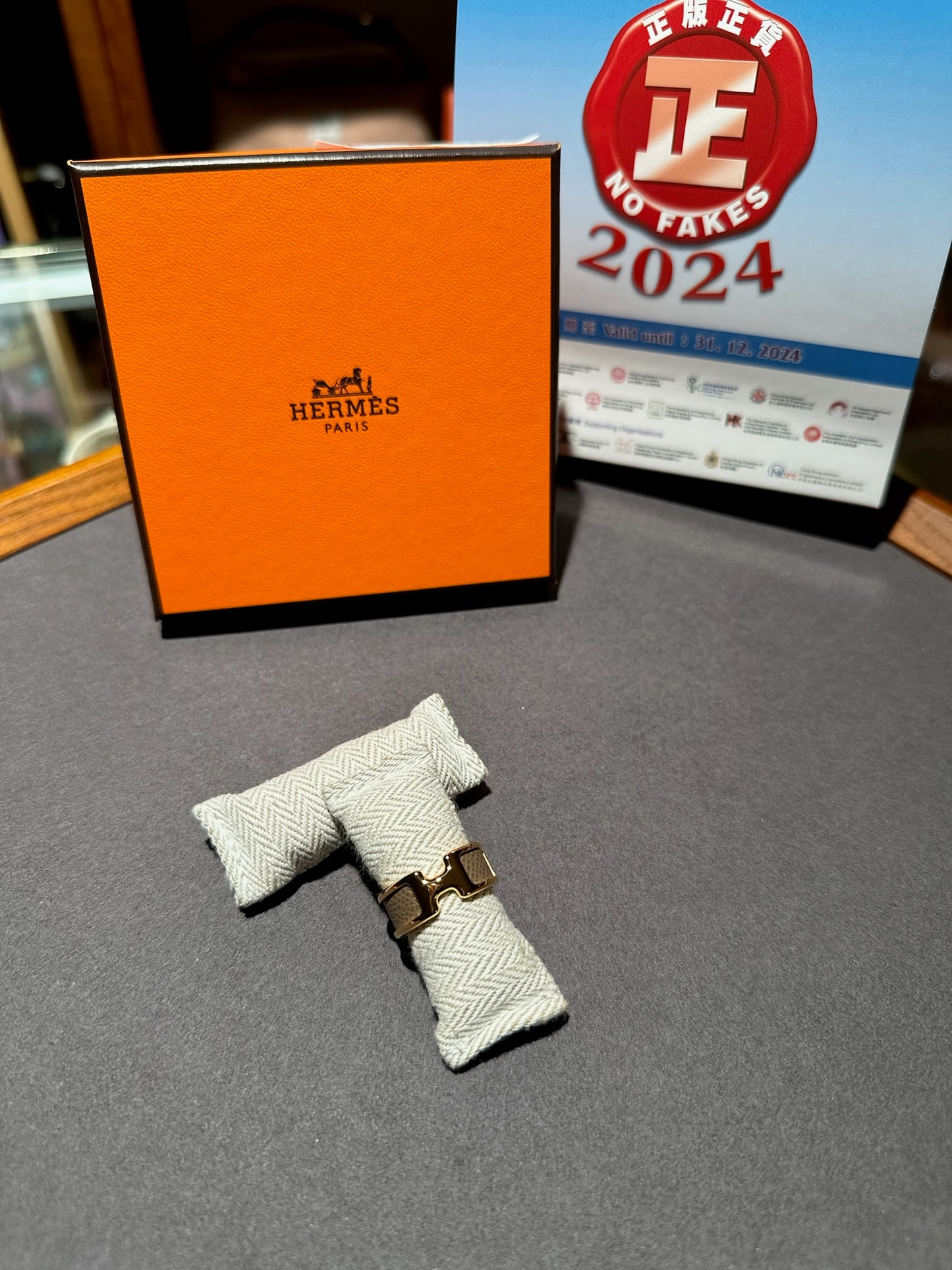 Hermes Olympe ring, small model Étoupe