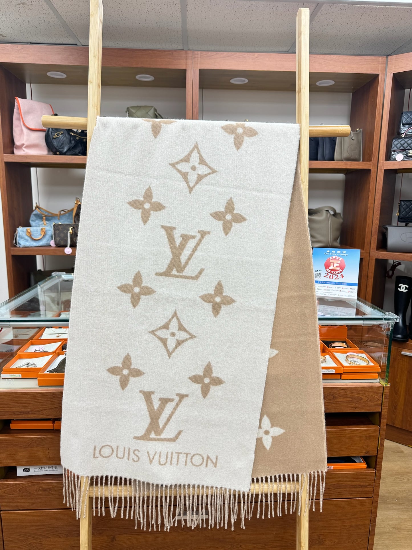 LV Reykjavik 圍巾 BEIGE CLAIR