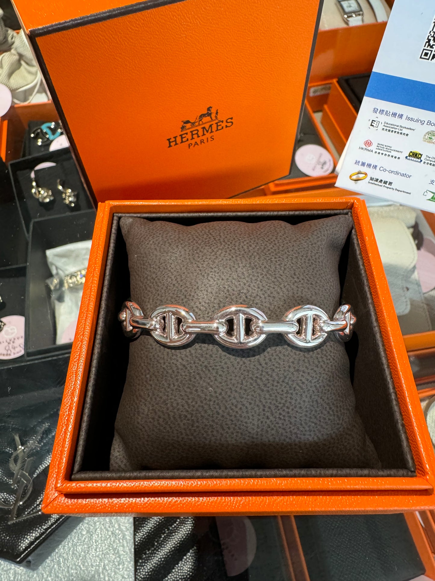Hermes Chaine d'ancre Enchainee bracelet, medium model