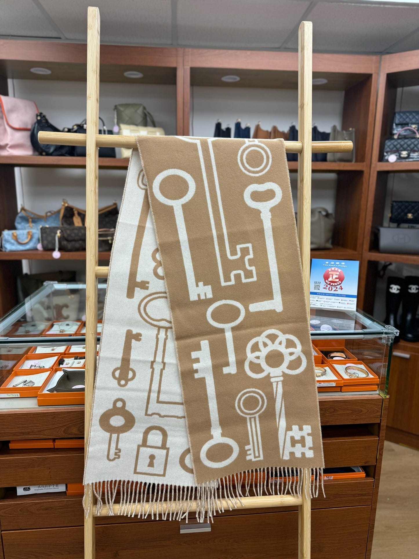 Hermes Casaque Porte-Clefs muffler Camel / Blanc