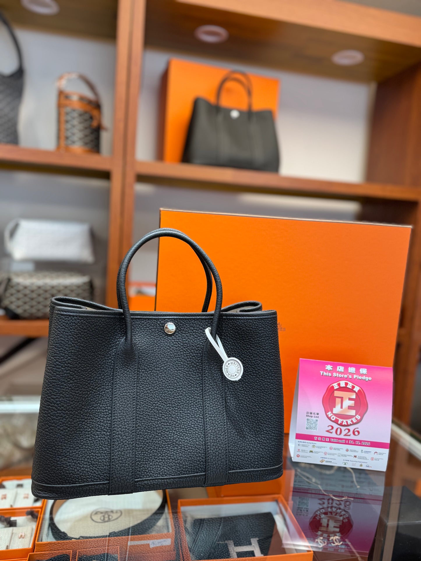 Hermes Garden Party 30 黑色 Noir 89