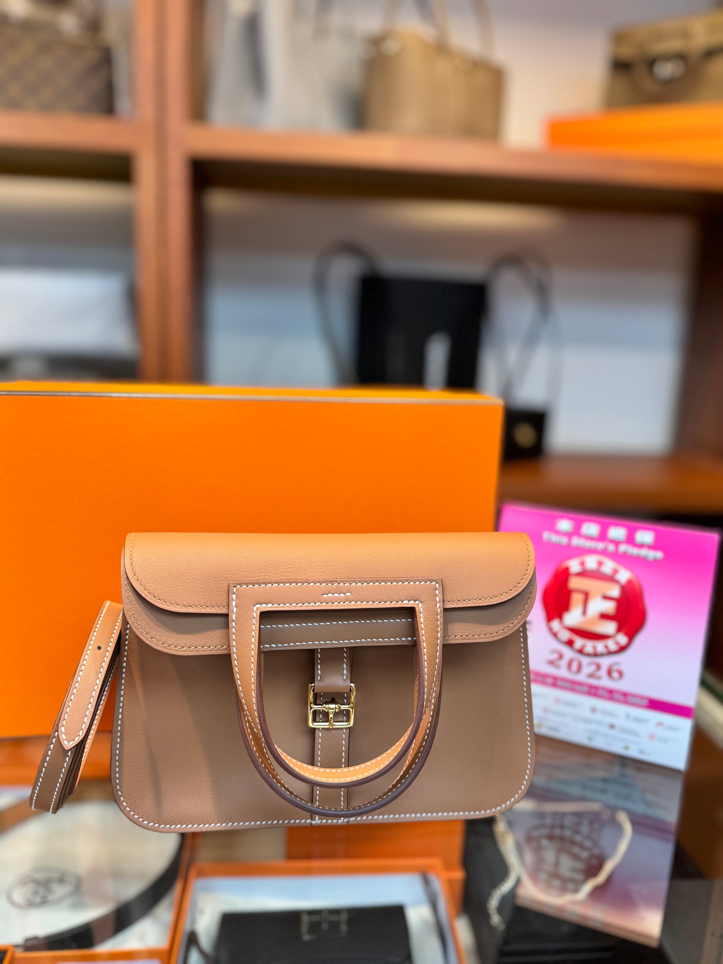 Hermes Mini Halzan 金棕 37Gold GHW 金扣