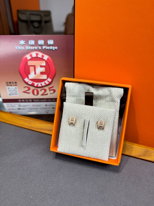 Hermes Mini pop h earring 奶茶玫瑰金