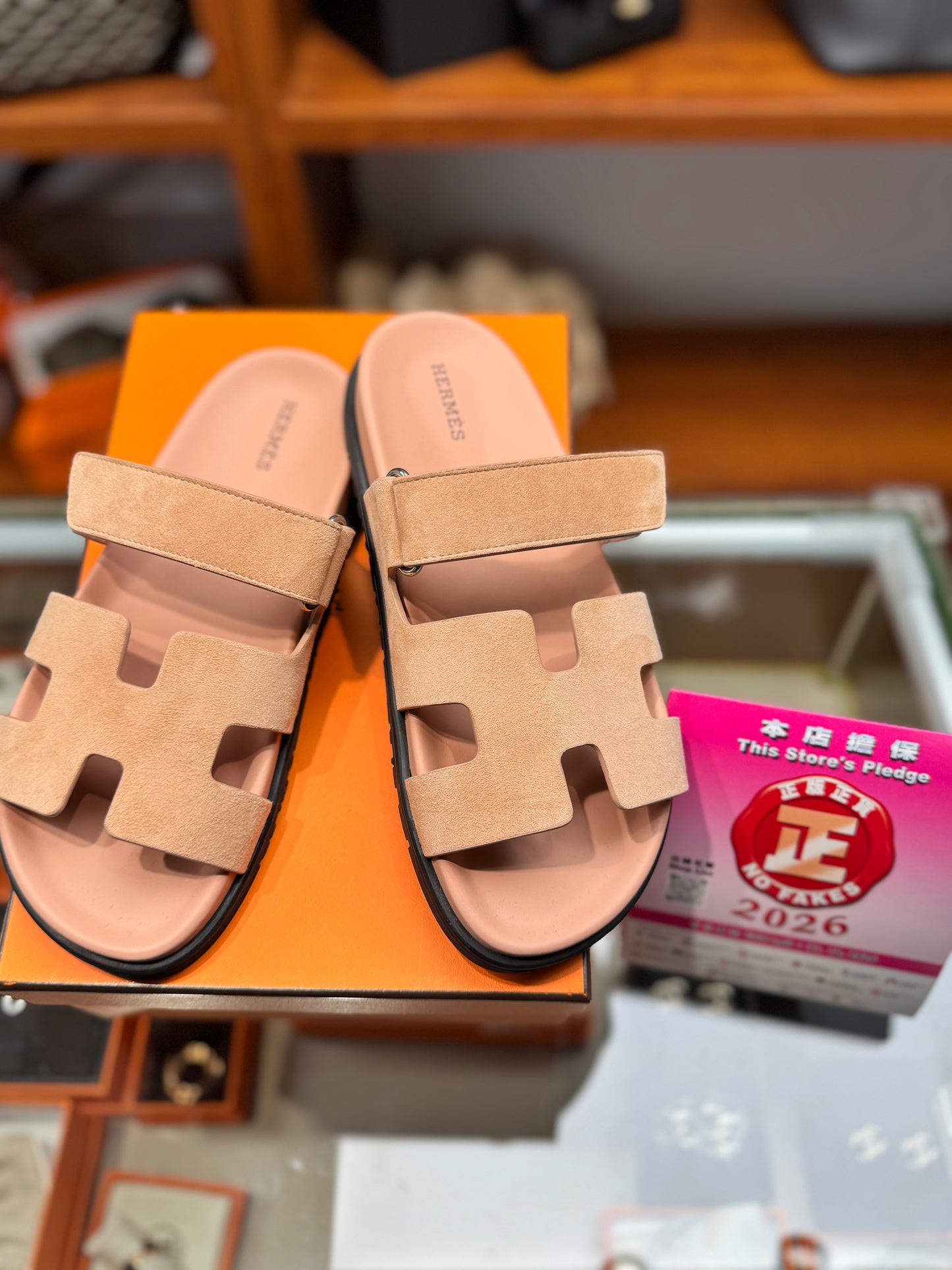 Hermes CHYPRE Sandale 白色/牛仔併金棕/Beige Nomade/Nude