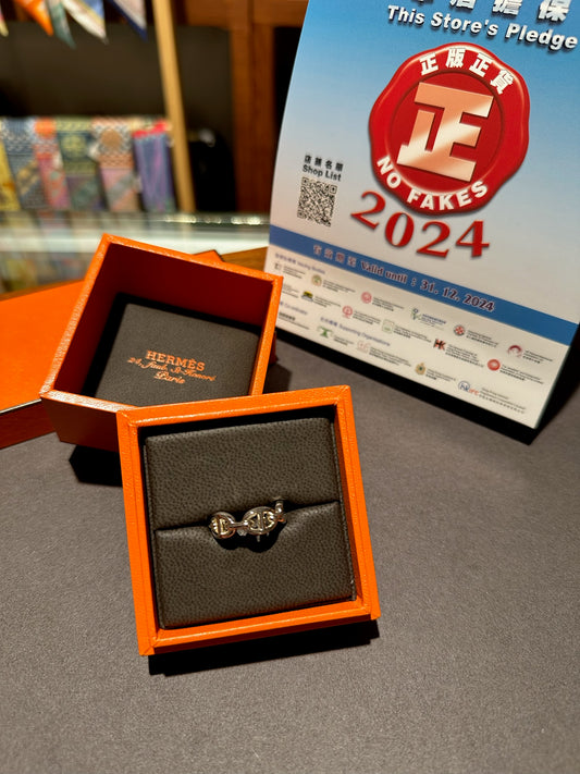 Hermes Chaine d'ancre Enchainee ring, small model