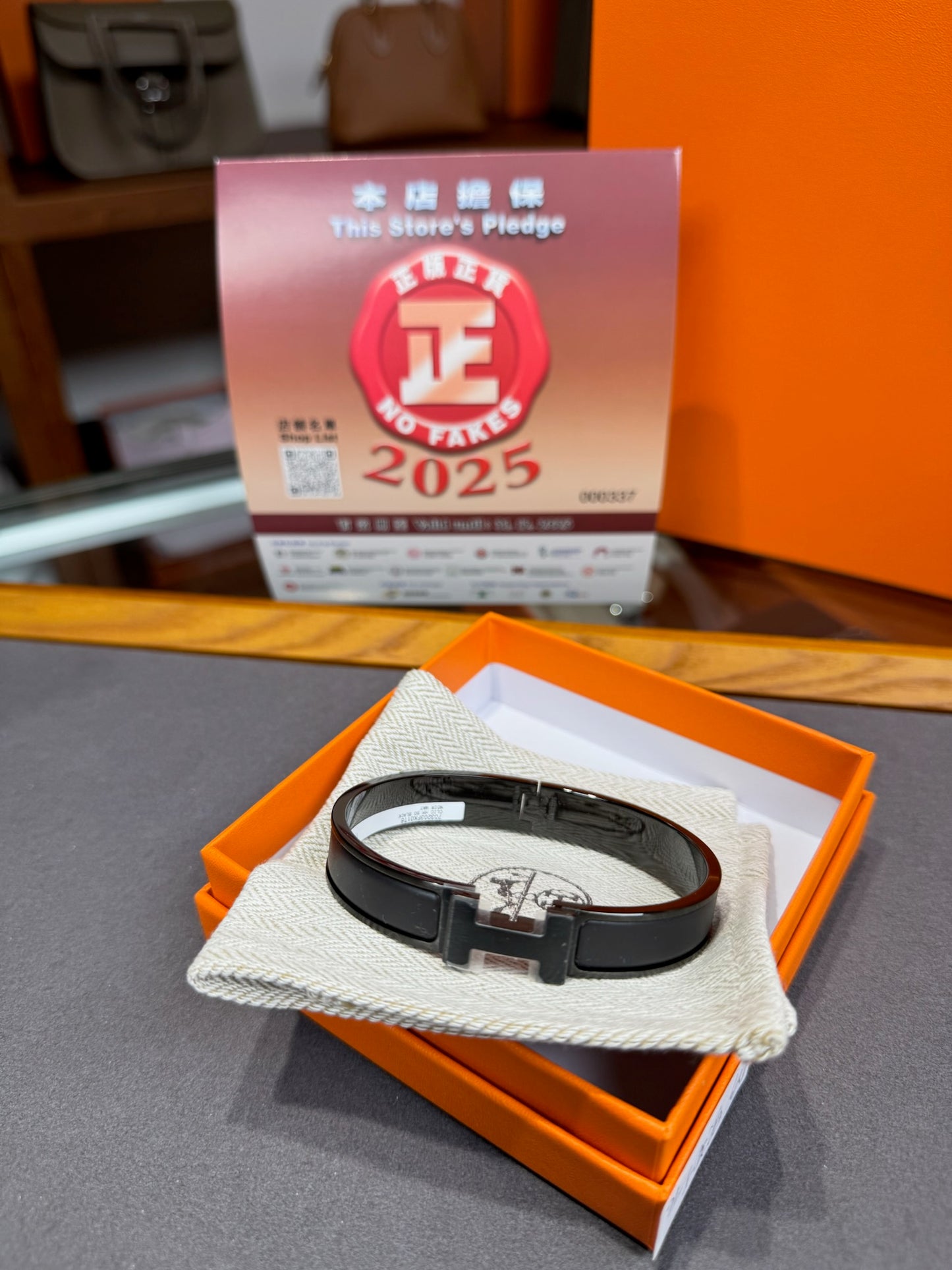 Hermes Clic H so black