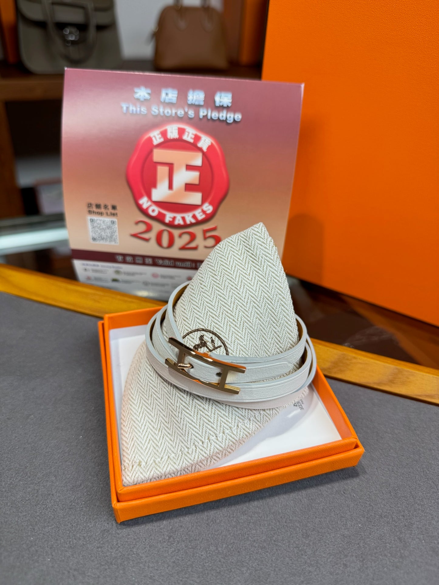 Hermes Bracelet triple tours 聖杯藍 T2