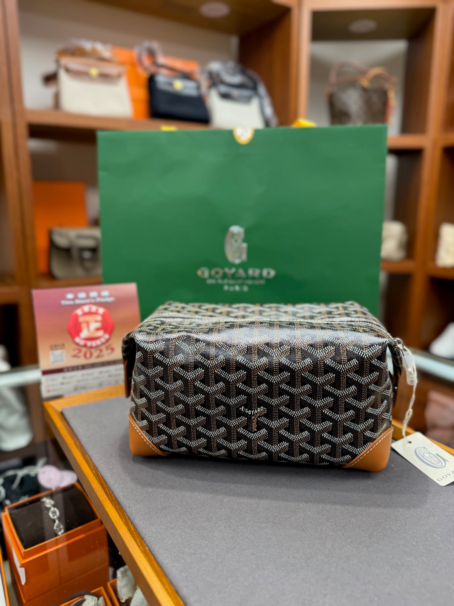 Goyard Bowling 25 toiletry bag 飯盒包￼