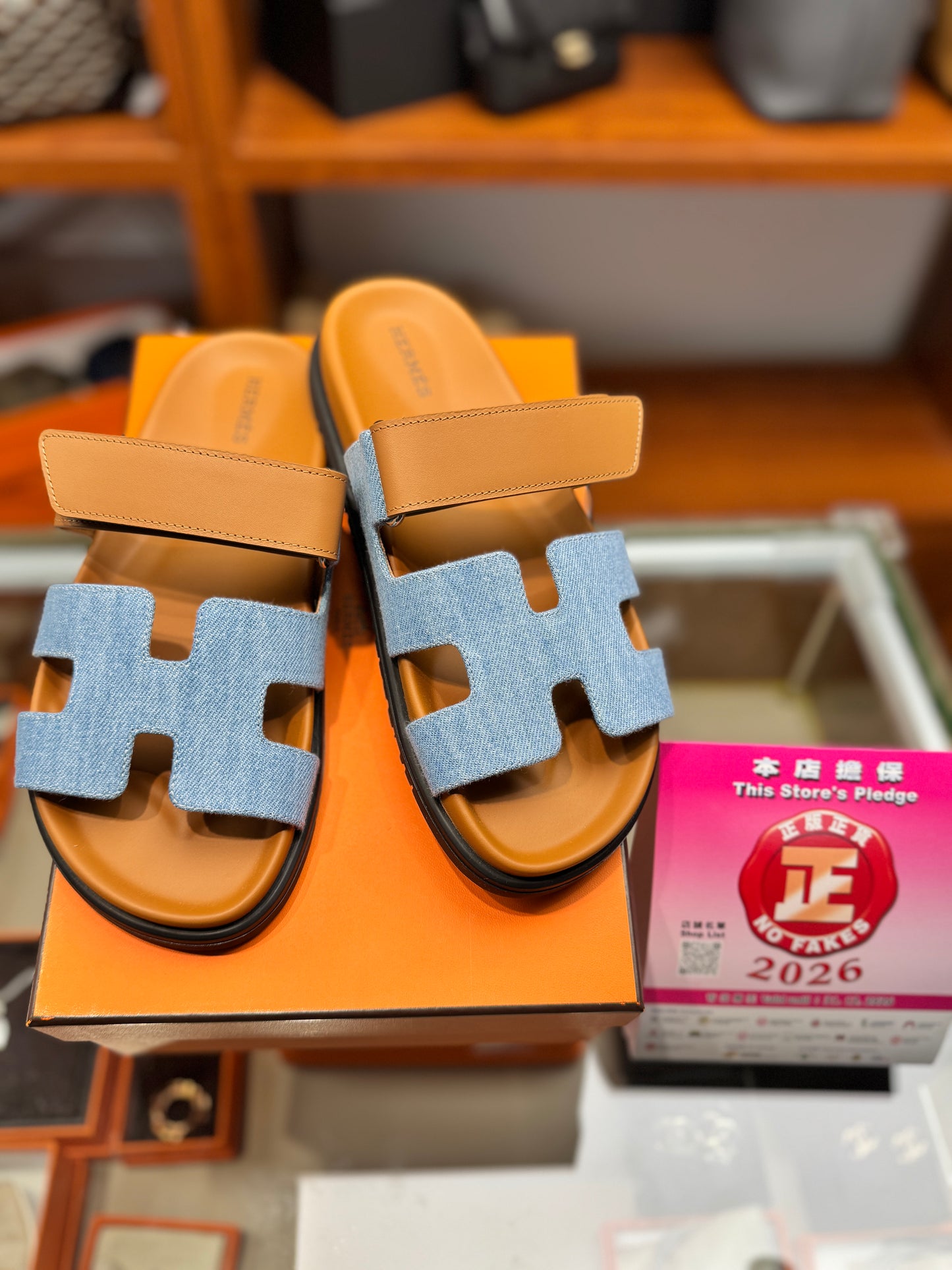 Hermes CHYPRE Sandale 白色/牛仔併金棕/Beige Nomade/Nude
