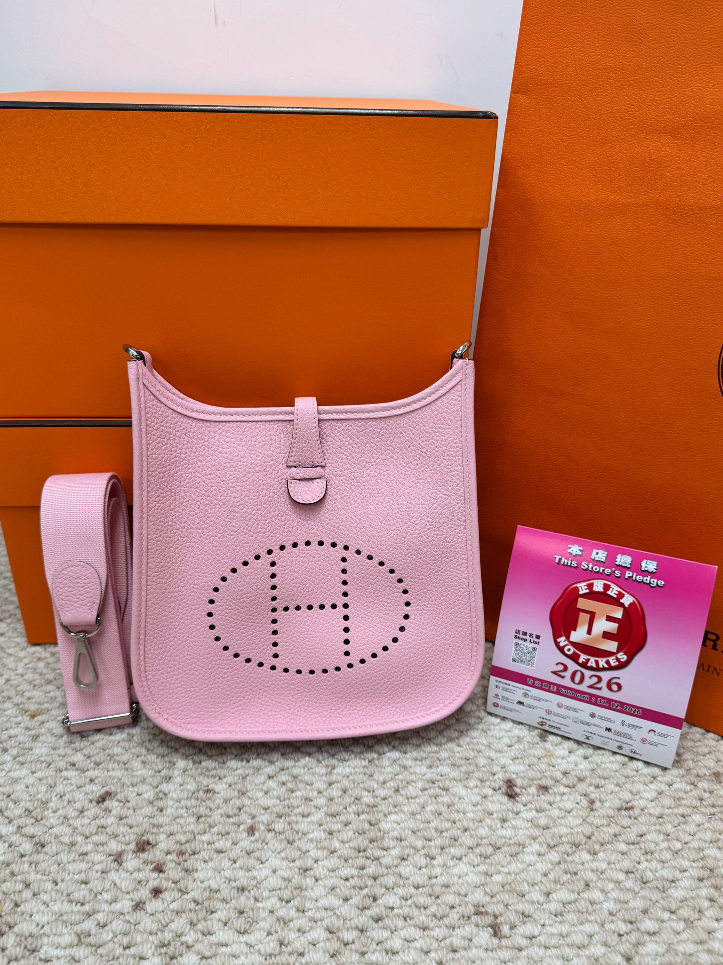 Hermes Evelyne 23 3Q PHW櫻花粉銀扣
