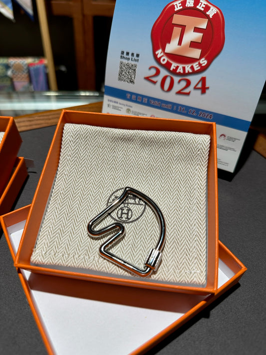 Hermes Cheval key ring