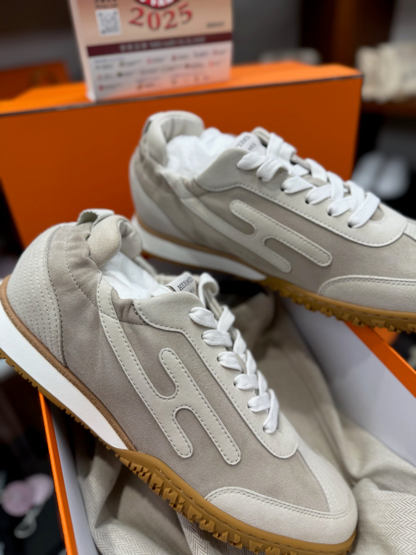 Jet sneaker Beige Esquisse / Glaise