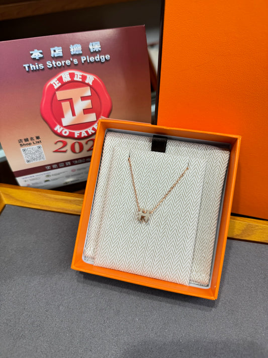 Hermes mini pop H necklace 奶茶 金/玫瑰金
