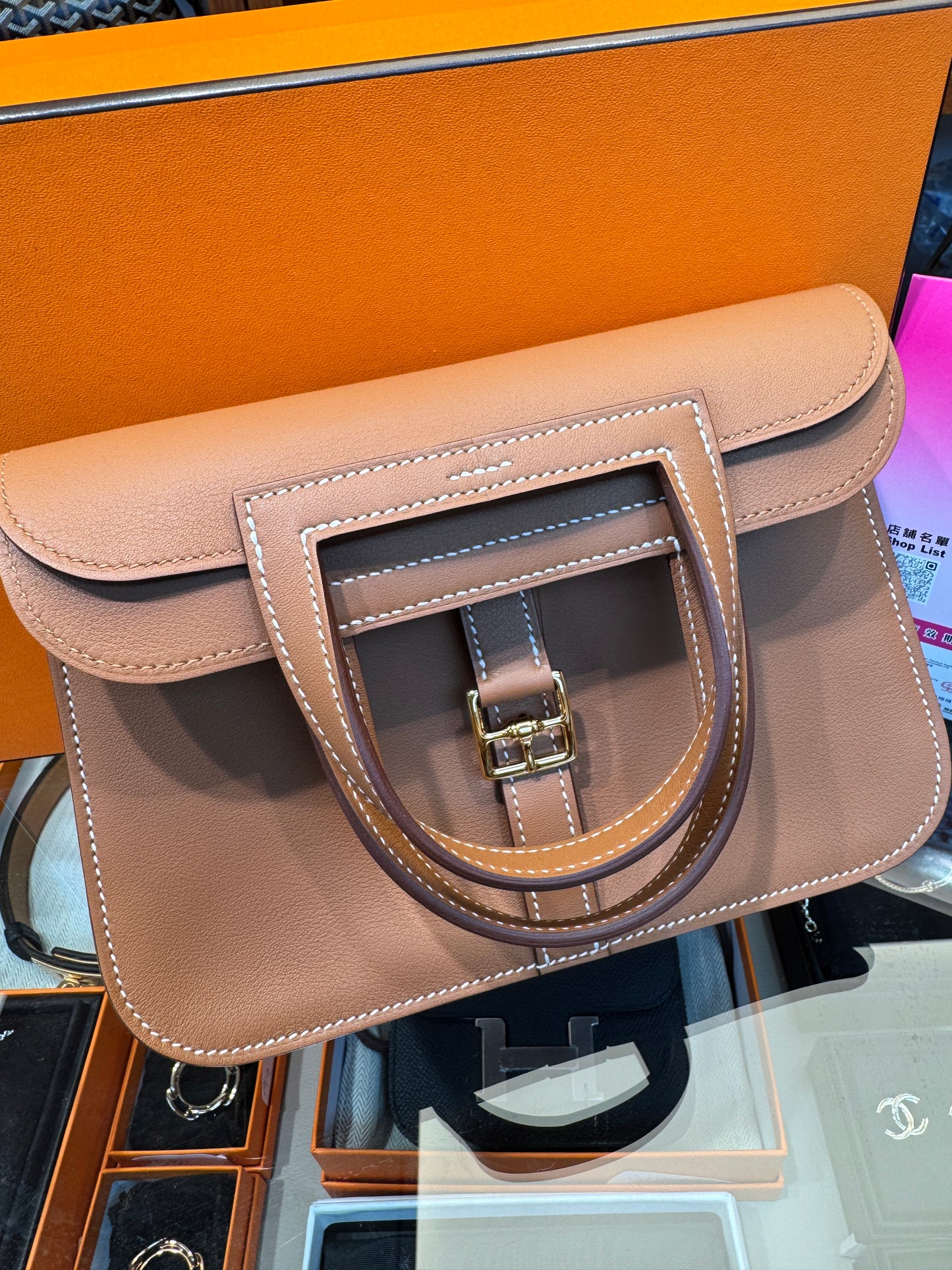 Hermes Mini Halzan 金棕 37Gold GHW 金扣