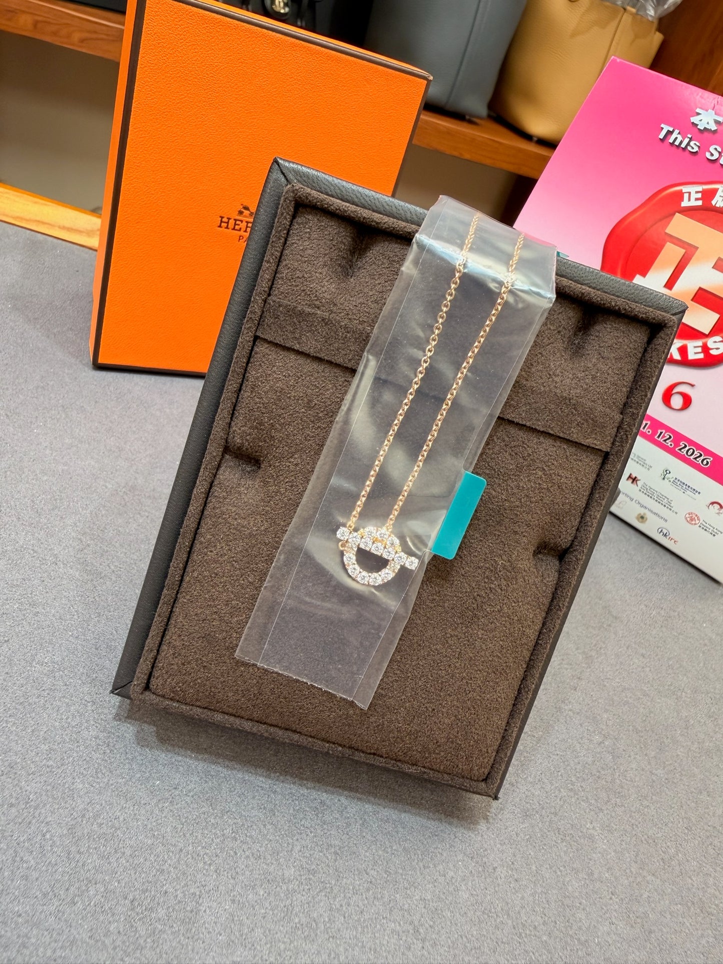 Hermes Finesse pendant 小Q 18K玫瑰金鑽石頸鏈