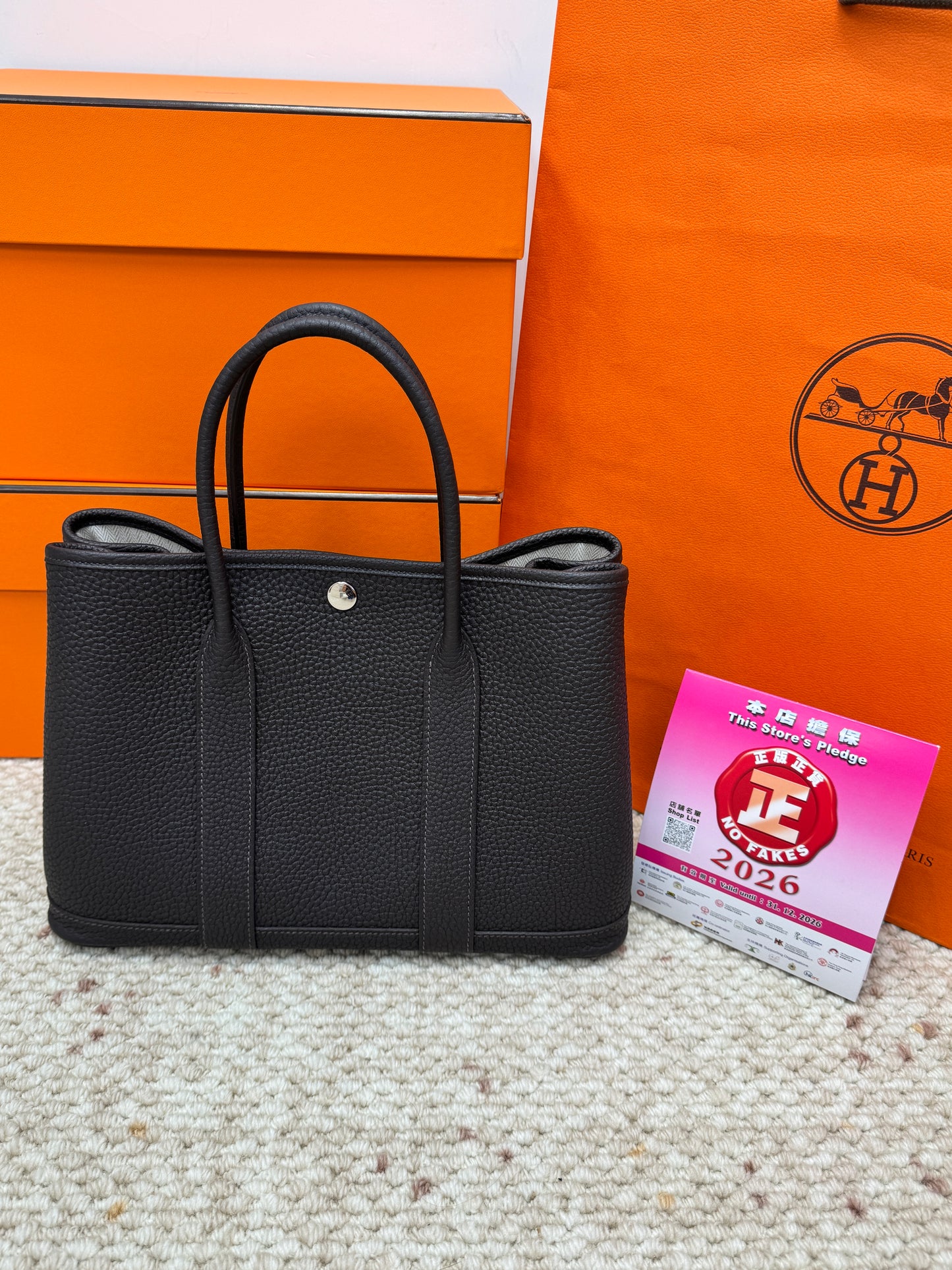Hermes Garden Party 30 T3 棗棕色