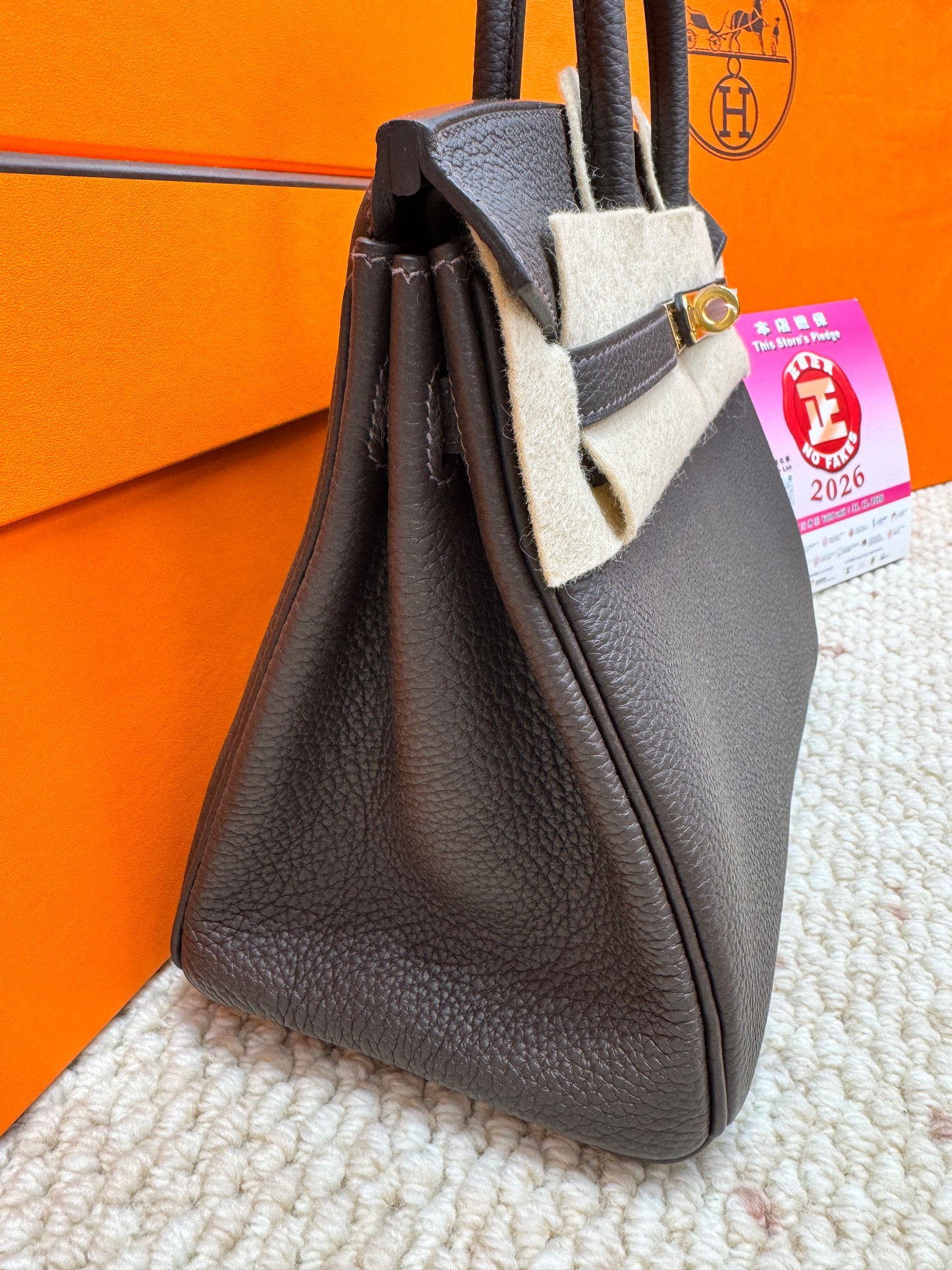 Hermes Birkin 25 T3 GHW 棗棕色金扣