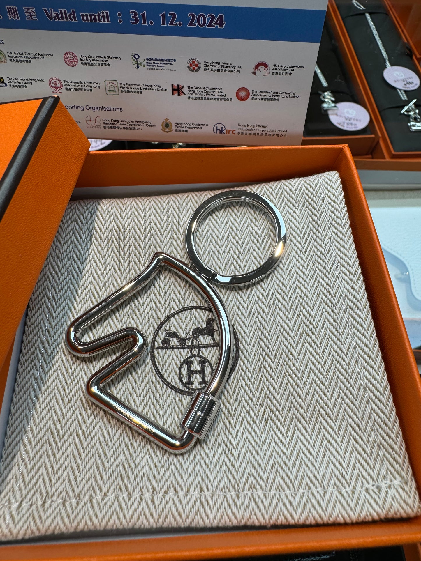 Hermes Cheval key ring