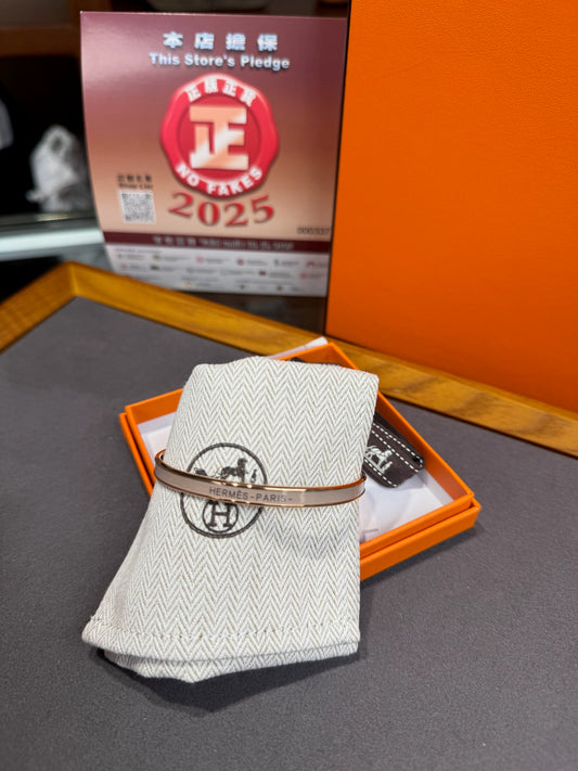 Hermes Fin bangle 奶茶玫瑰金