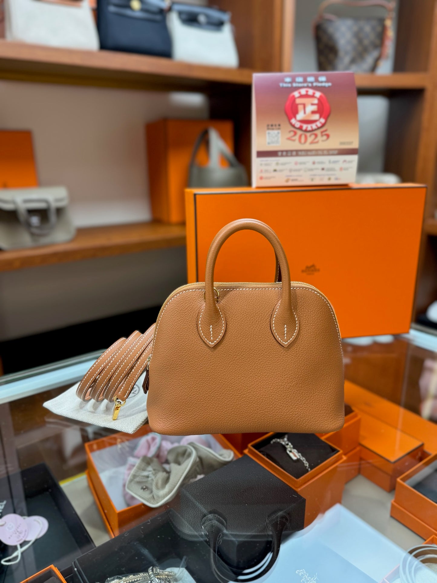 Hermes Mini Bolide Gold GHW 金色金扣