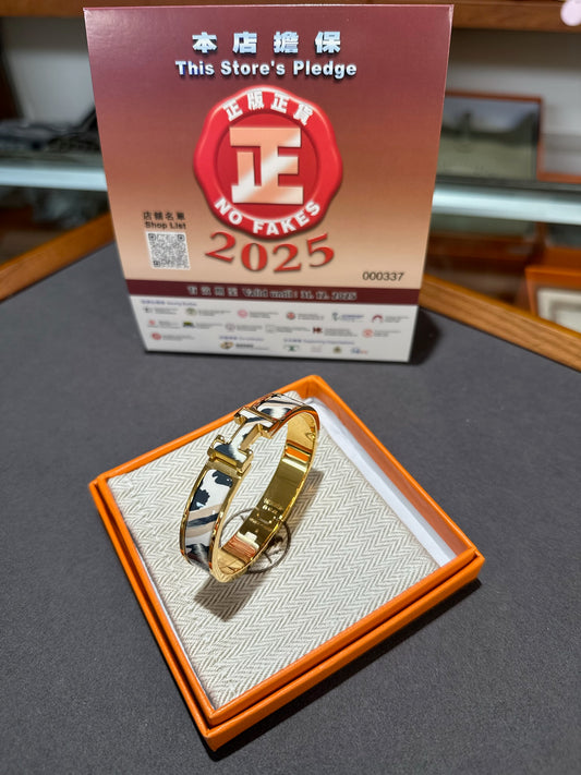 Hermes Clic H bracelet PM