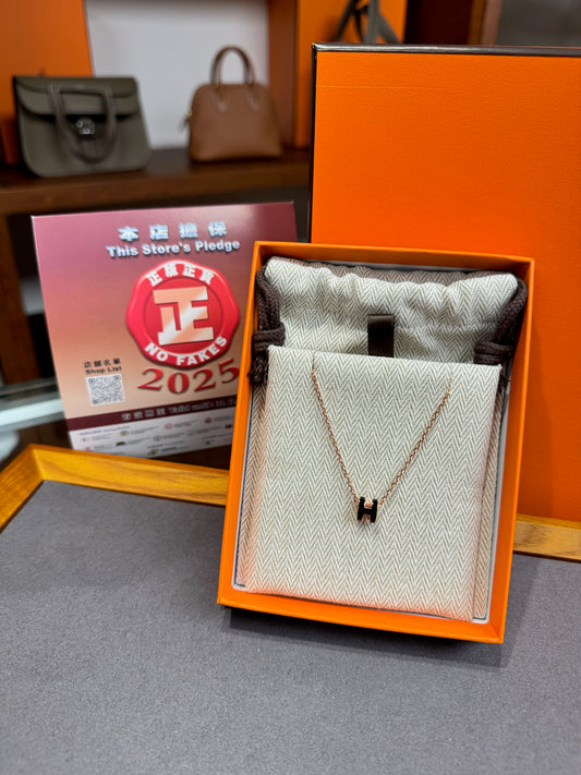 Hermes mini pop H necklace 黑 金/玫瑰金