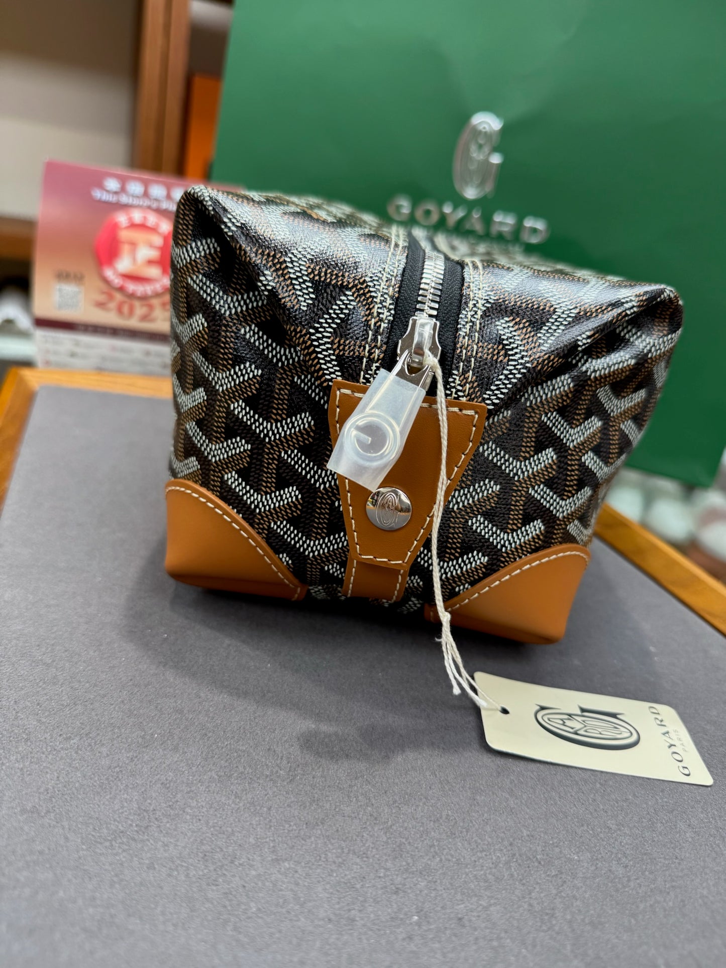 Goyard Bowling 25 toiletry bag 飯盒包￼