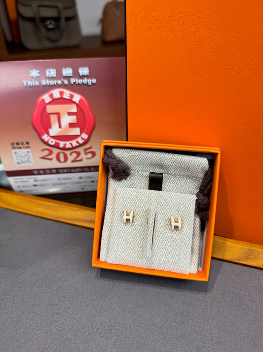 Hermes Mini pop h earring 白玫瑰金