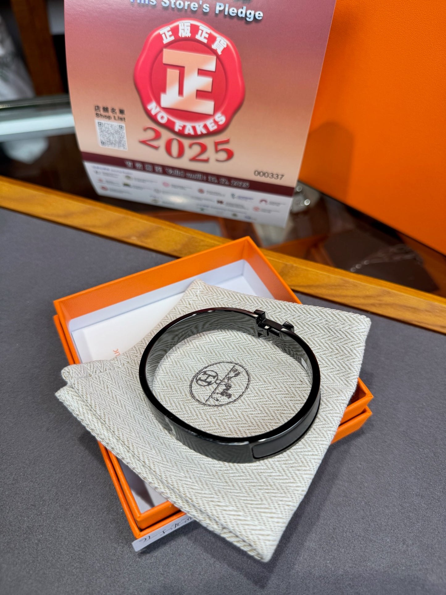 Hermes Clic H so black