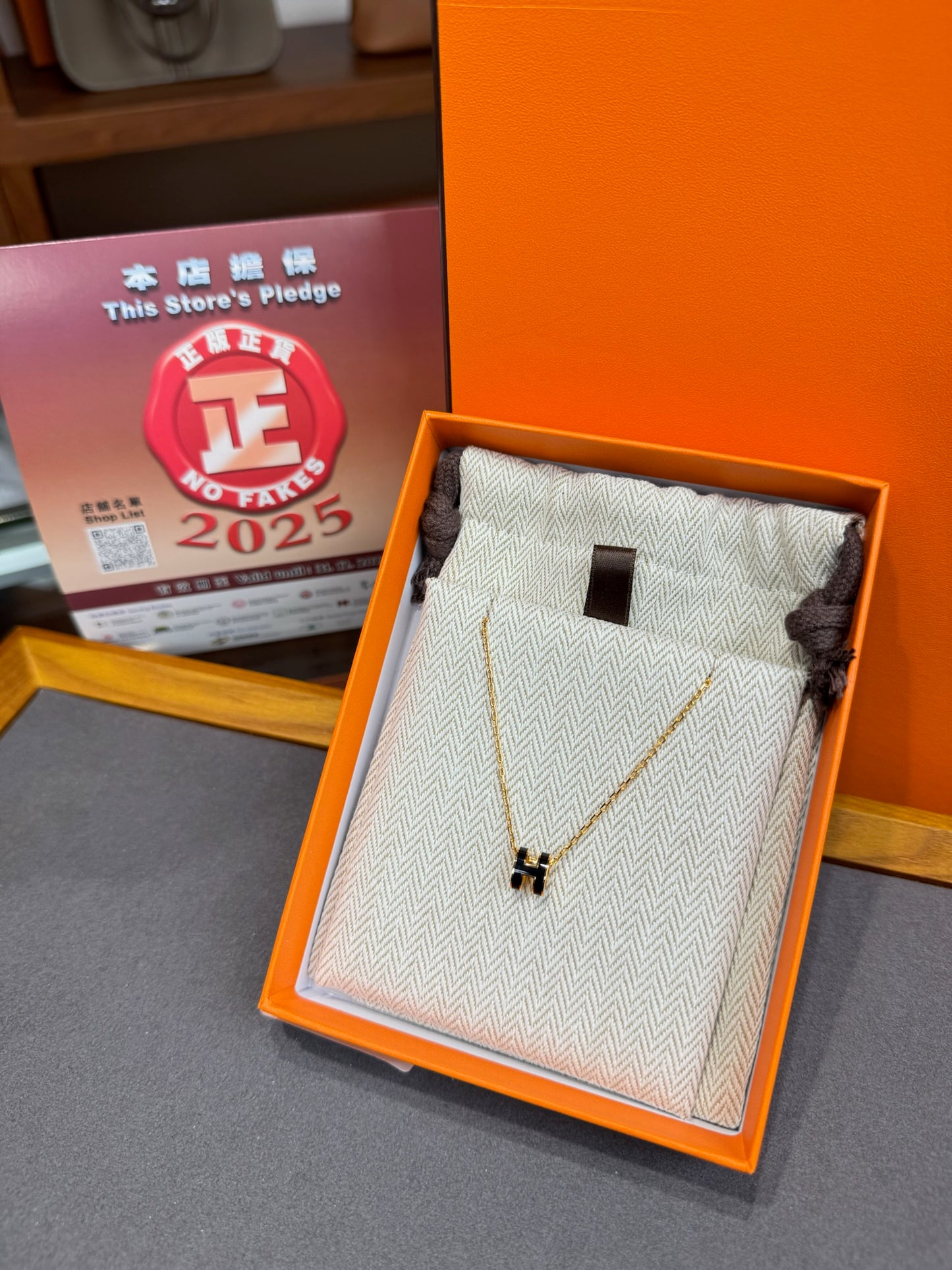 Hermes mini pop H necklace 黑 金/玫瑰金