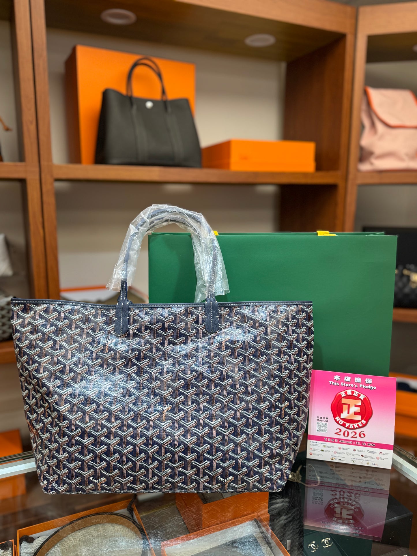 Goyard Saint Louis PM Bag Grey/Navy